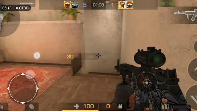 сыграл в союзники без разминки смотреть онлайн