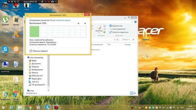 создание папки интернет смотреть онлайн
