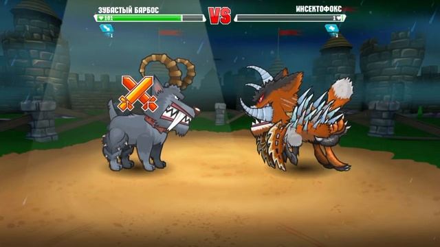 играю в MUTANT FIGHTING CUP 2 1 часть смотреть онлайн