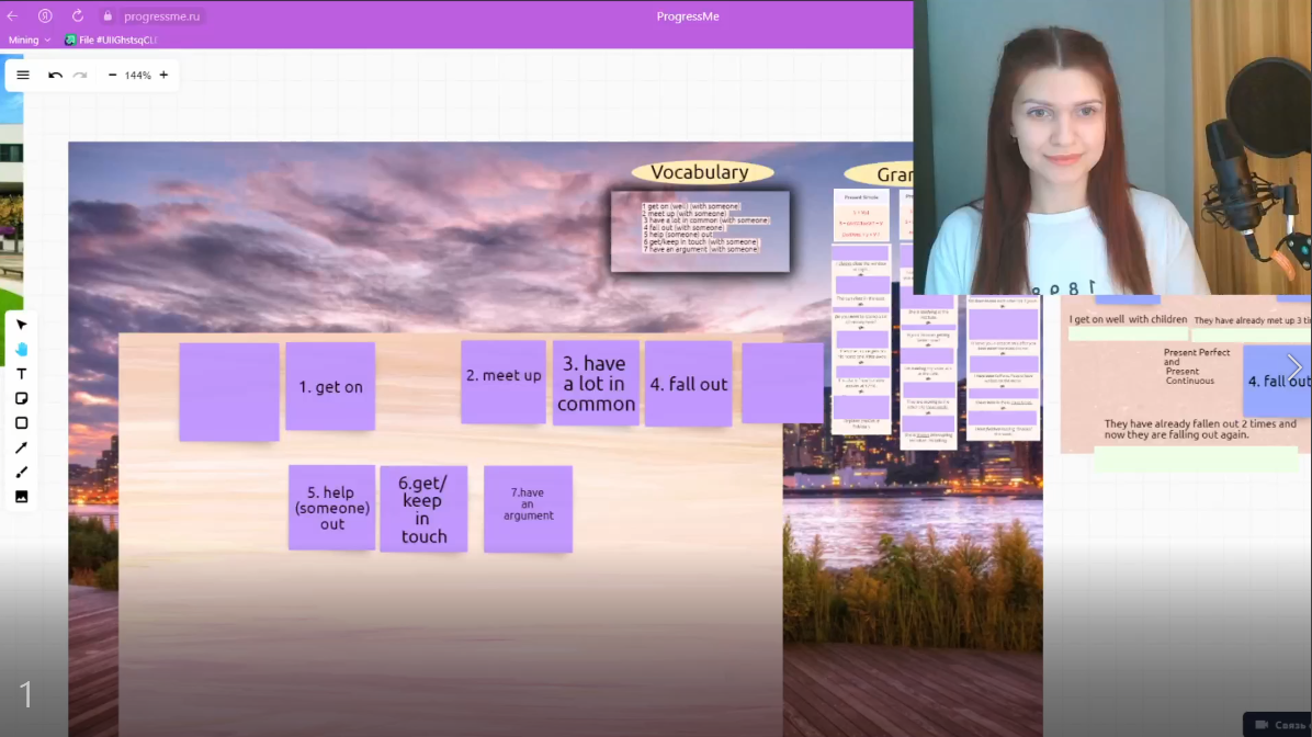 English Lesson 1| Navigate B1+ Intermediate