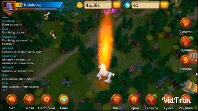 Lordmancer 2. Гайд для новичков и тех, кто более или менее освоился в игре. смотреть онлайн