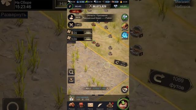 The ants. Underground kingdom. Первые два дня на острове. Карта S1 группа 2. Первый город взят. смотреть онлайн