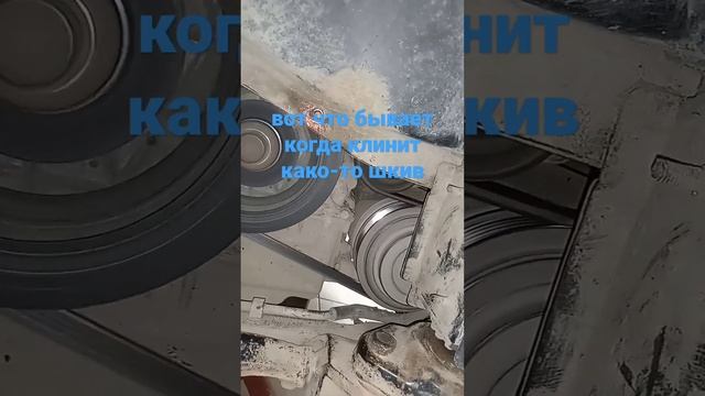 заклинило шкив компрессора кондиционера!#автосервис #ключна17 #ремонтавтозаклинило шкив компрессора смотреть онлайн