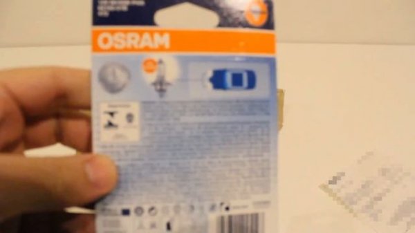 Osram H4 12v 60/55W