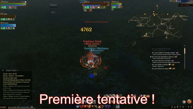 Archeage video 1 смотреть онлайн