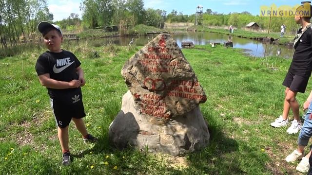 Этнодеревенька в Эртиле смотреть онлайн