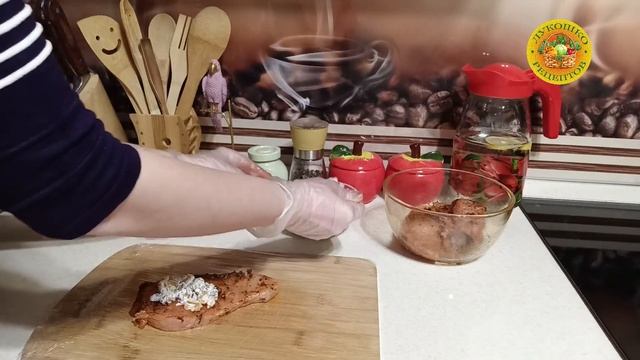 Рулетики из индейки с сухофруктами. Праздничный ужин на новый год 2023! смотреть онлайн