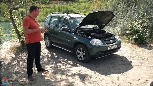 Chevrolet Niva или просто Нива