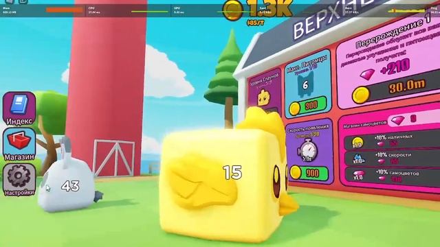 ИГРАЮ В Pet Crafting Simulator! смотреть онлайн