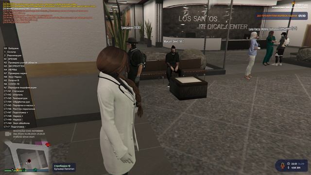 Grand Theft Auto V 2024.09.14 - 22.32.15.02.DVR - Trim