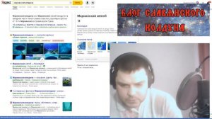 Людей держат за скот