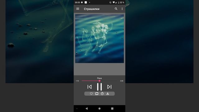 СТРАШИЛКА РЕКА 🌊👹👺 смотреть онлайн