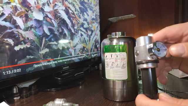 Генератор СО2 на лимонке и соде в баллонном исполнении 1 литр! С AliExpress WYIN ZRDR Generator CO2 смотреть онлайн