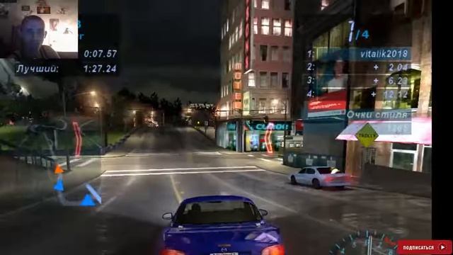 Need for Speed #13 смотреть онлайн