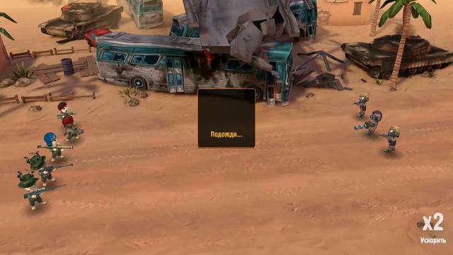 POCKET TROOPS часть 2 набираем 5 лайков будет 3 часть смотреть онлайн