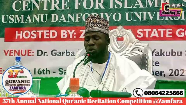 Muh'd Kabir Sani from Kebbi State 60 (Tafseer) 37th National Qur'anic Recitation Competition 2022 смотреть онлайн