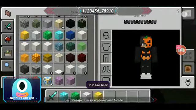 вещи за землю заходите если есть кнопка вступить смотреть онлайн