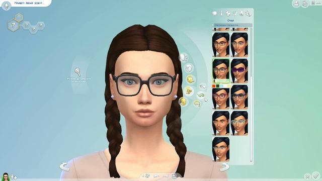 Создание образа в The Sims 4 / / Speed creation of a character in The Sims 4 / / CAS смотреть онлайн