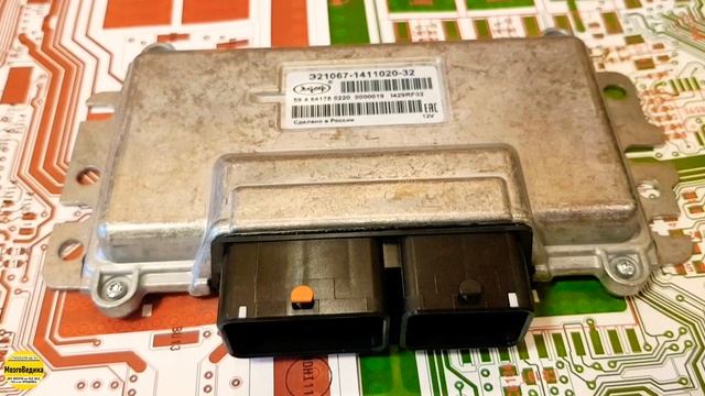 Обзор ЭБУ ВАЗ Классика 21067-1411020-32 2011-12 г.в. Плохая динамика, большой расход, Что делать? смотреть онлайн
