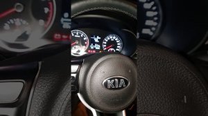 Кия рио загорелся восклицательный знак