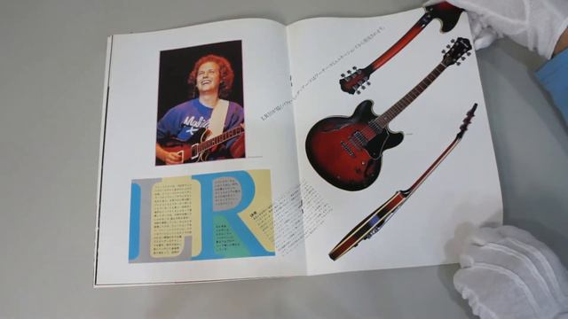 IBANES CATALOG 1983 APRIL JAPAN смотреть онлайн