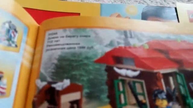 Обзор каталога лего 2017года и как сделать колонку смотреть онлайн