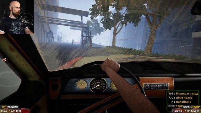 СУРОВАЯ ЖИЗНЬ СТРИМЕРА • Streamer Life Simulator #1 смотреть онлайн