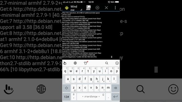 [Guide]Extract system.new.dat on mobile смотреть онлайн