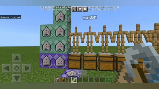 LUCKY BLOCK БЕЗ МОДОВ В МАЙНКРАФТЕ/Как сделать ЛАКИБЛОК на командных блоках без плагинов Майнкрафт смотреть онлайн