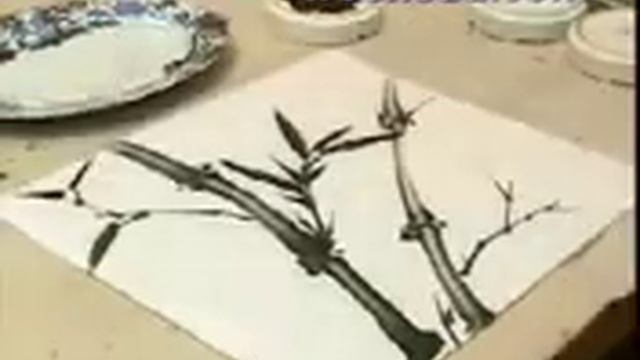 How to Paint Bamboo in Chinese Painting смотреть онлайн