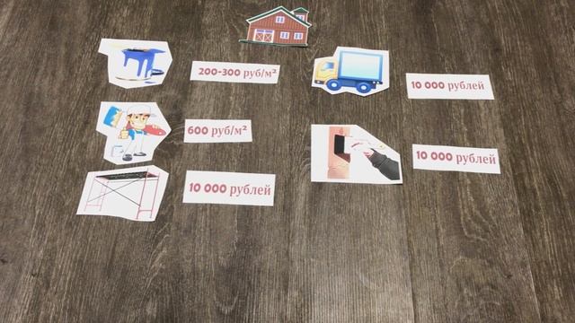 Где лучше красить: в цеху или на объекте? смотреть онлайн