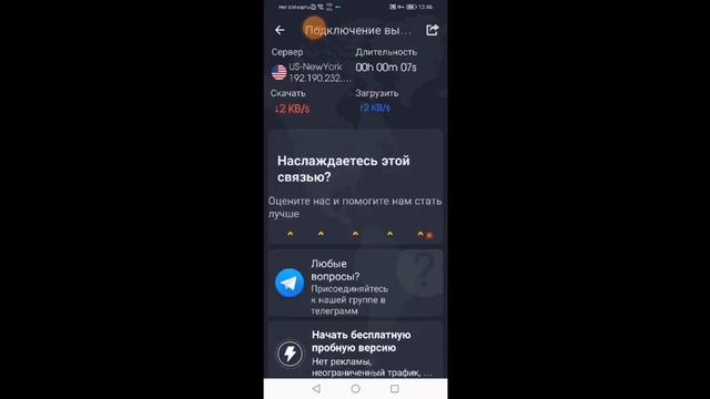 что делать если не входит в блэк раша смотреть онлайн
