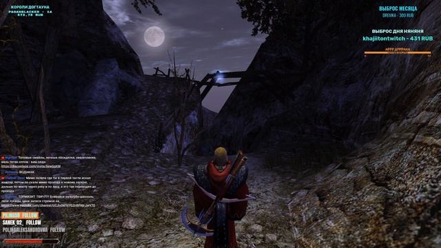 НОВОГОДНЕЕ ОБРАЩЕНИЕ (ТОП МОМЕНТЫ ТВИЧА КОРЗИНКИН ШУЕ) смотреть онлайн