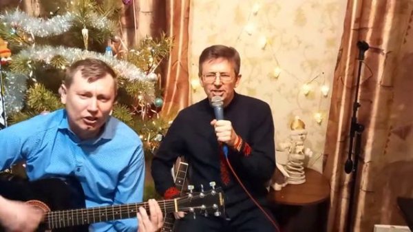 А НЕ СПЕШИ ТЫ НАС ХОРОНИТЬ//ЧАЙФ//ПЕСНИ ПОД ГИТАРУ #анеспешитынасхоронитьчайф