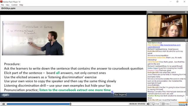 [Part 3] Practical activities for teaching listening decoding skills смотреть онлайн