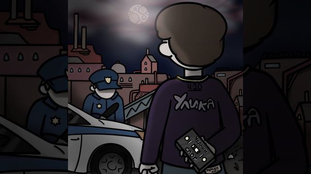 Дисэ - улика смотреть онлайн