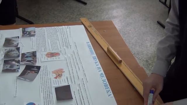 "Звук" - открытое занятие кружка смотреть онлайн