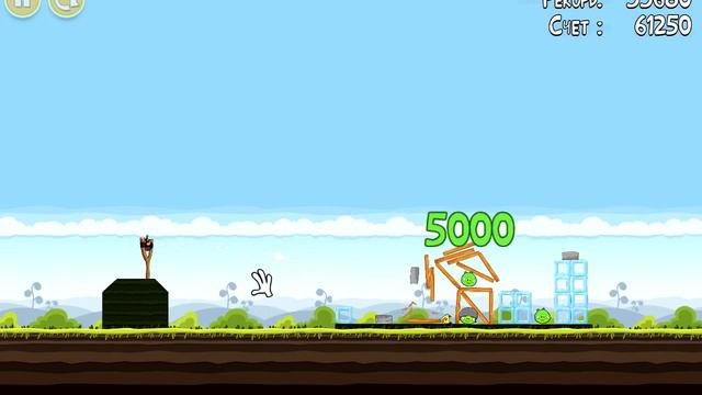Angry Birds. Mighty Hoax (level 4-5) 3 stars. Прохождение от SAFa смотреть онлайн