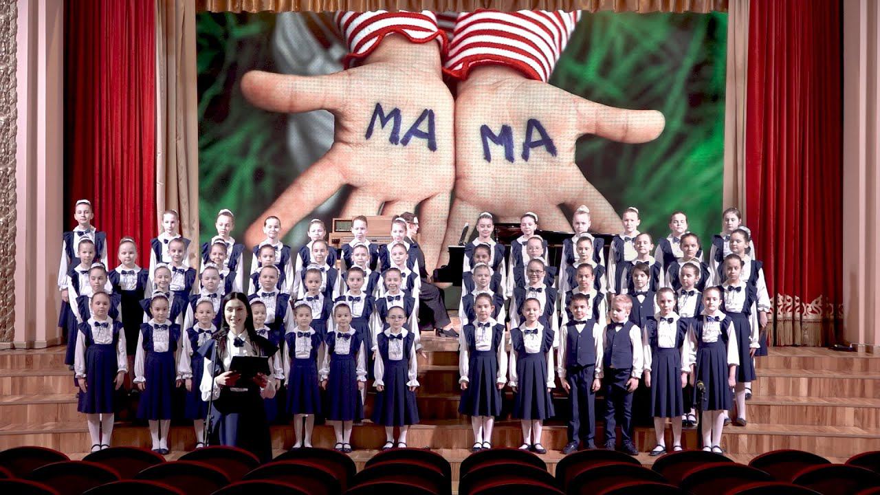 Хор Родничок "Весна стучится в двери" смотреть онлайн