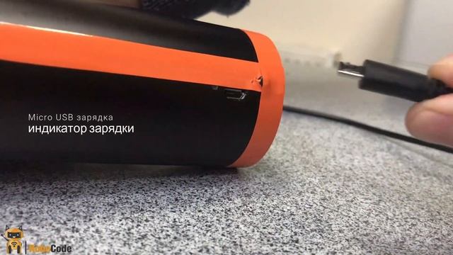 Стабилизатор на Arduino. Проект StabX смотреть онлайн