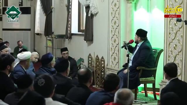 Sajda Oyati O‘qilganda Qanday Sajda Qilinadi?