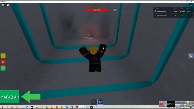 Все Секретки в Ninja Simulator. Roblox смотреть онлайн