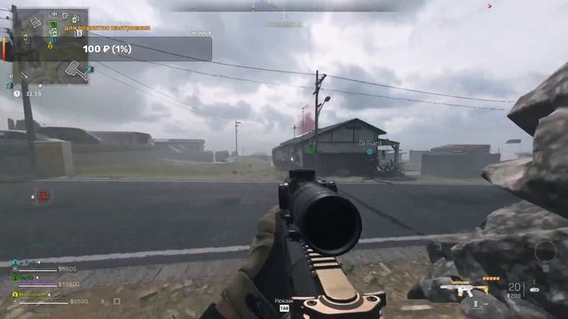 Call of Duty: Warzone 2 смотреть онлайн