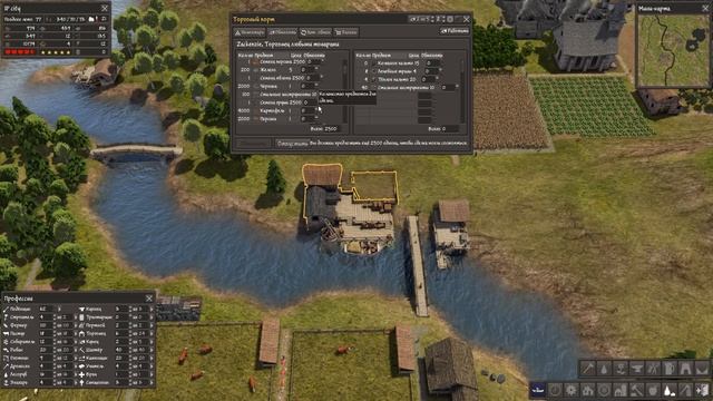 Играем в Banished #20 - Как их стало много смотреть онлайн