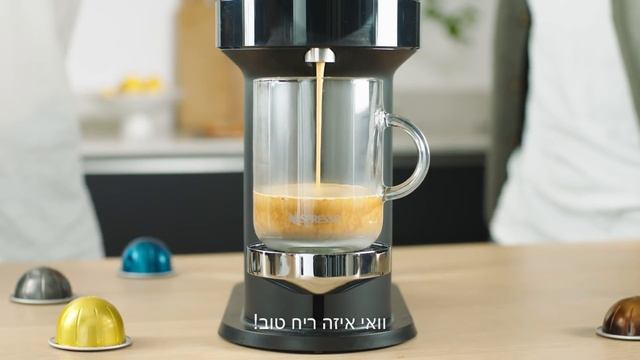 Nespresso Vertuo Next – part 3 | IL смотреть онлайн