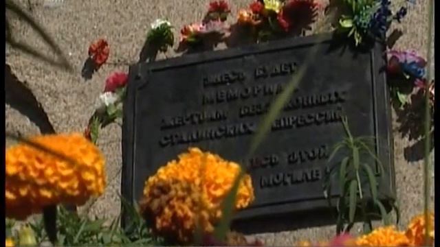 Южноуральцы отправили в Москву камни для "Стены скорби" смотреть онлайн
