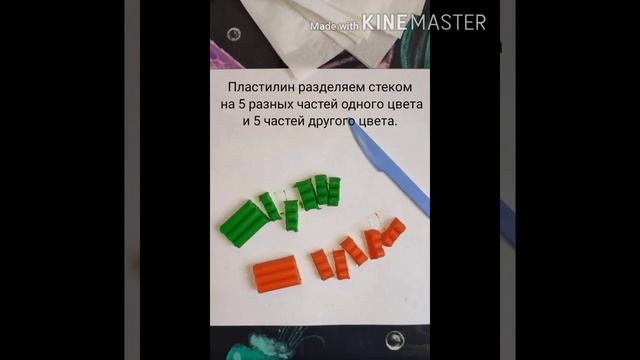 Лепка Весенние цветы смотреть онлайн