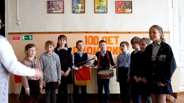 Мастер-класс: История создания первой пионерской песни "Взвейтесь кострами синие ночи" смотреть онлайн