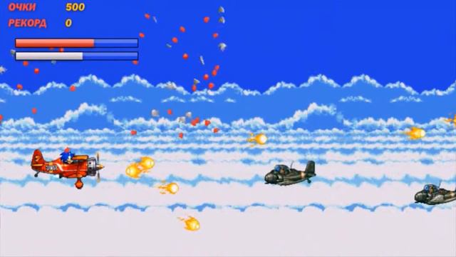 Соник Разрушитель-Мини флеш игра