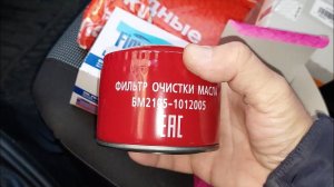 LADA GRANTA FL Как работает масляный фильтр БЕЛМАГ в холодное время